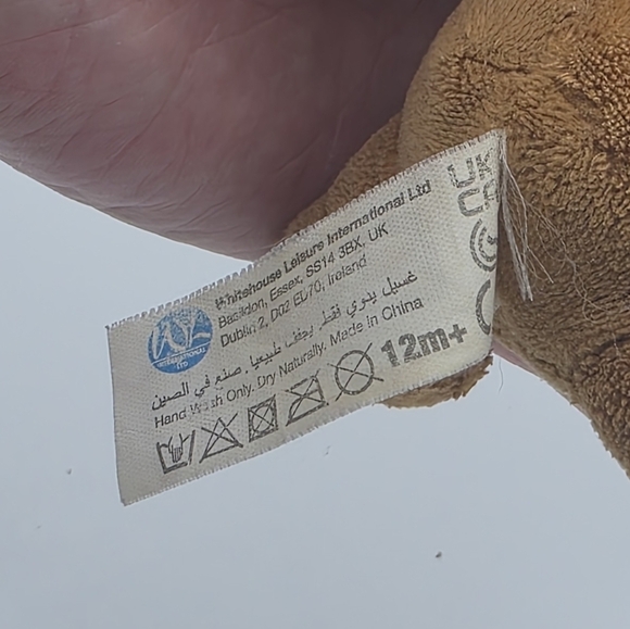 Universal Studios ET 40th Anniversary Plush Keyring - Picture 5 of 8